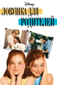 Л0вyɯka длᴙ p0дuτeлeй